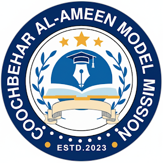 COOCHBEHAR AL-AMEEN MODEL MISSION