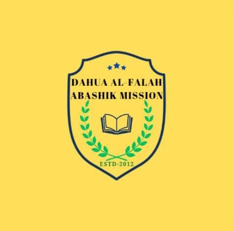 DAHUA AL- FALAH ABASHIK MISSION