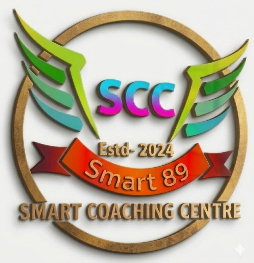 Smart Coaching Centre (SCC)