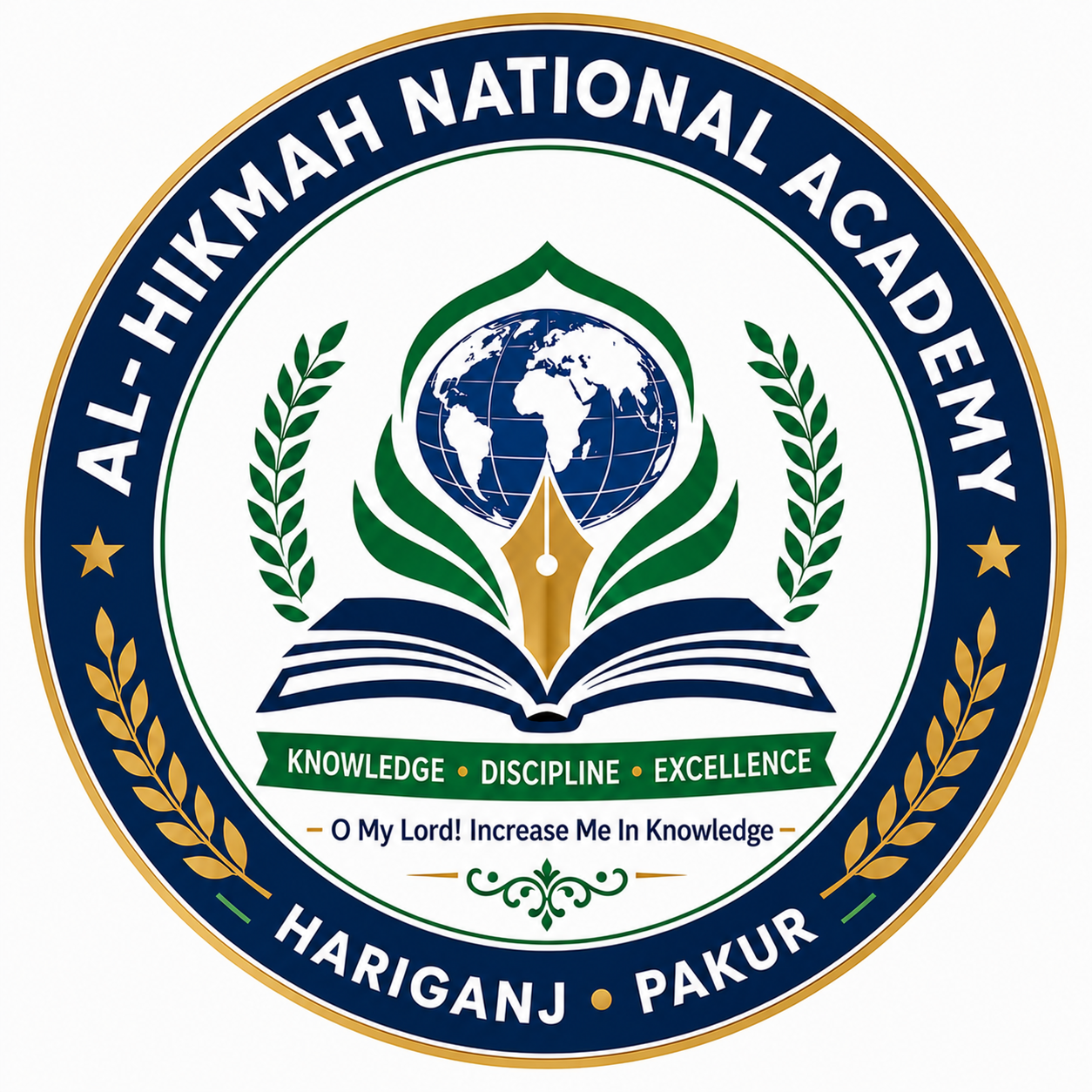 AL-HIKMAH NATIONAL ACADEMY