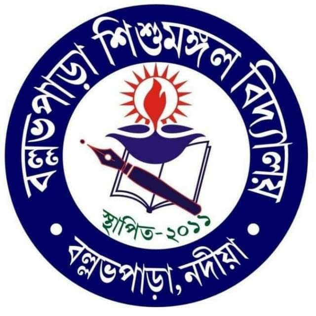 SISHU MANGAL VIDYALAYA